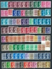 QE2 - DECIMAL MACHINS X841 TO X922 UNM. MINT. TOTAL 95 STAMPS, ALL IN SG ORDER!!