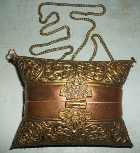 VINTAGE BRASS AND COPPER SHOULDER PILLOW PURSE ~ VERY ORNATE