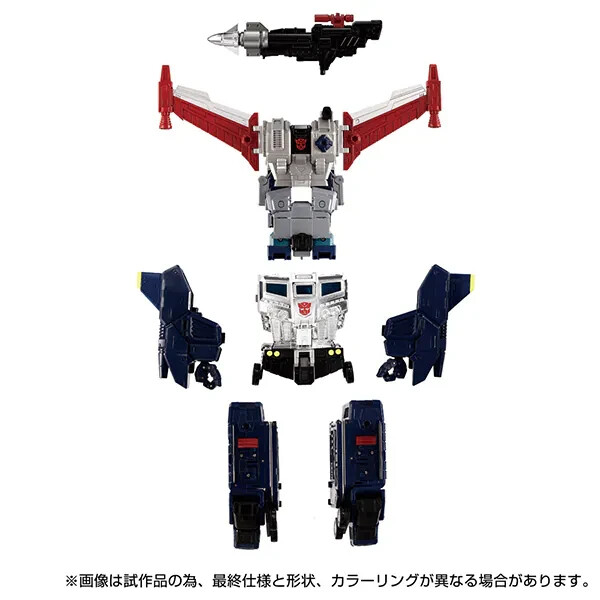 TAKARA TOMY Transformers MPG-14 Godbomber Masterpiece G Series New