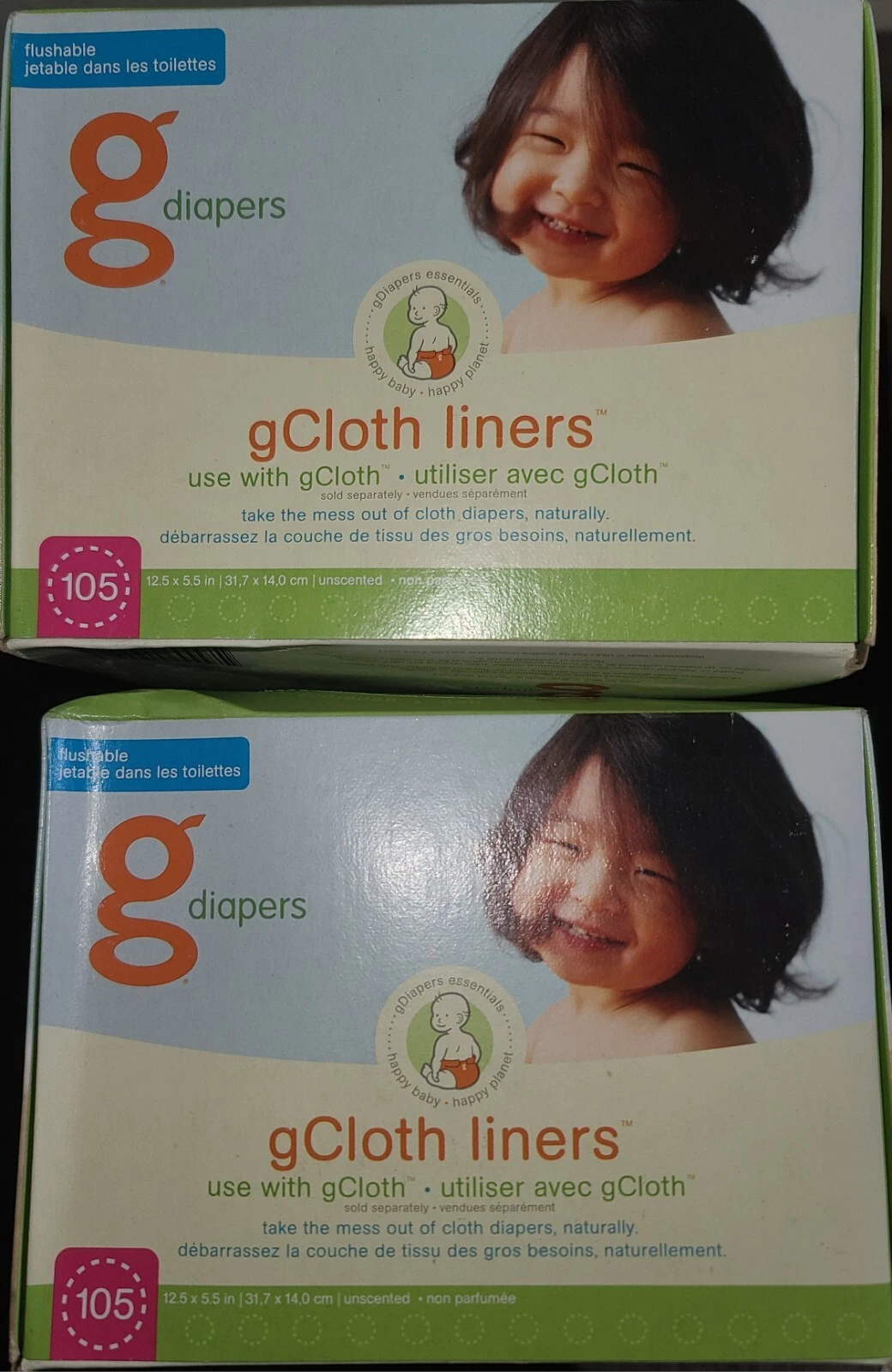 gDiaper LOT