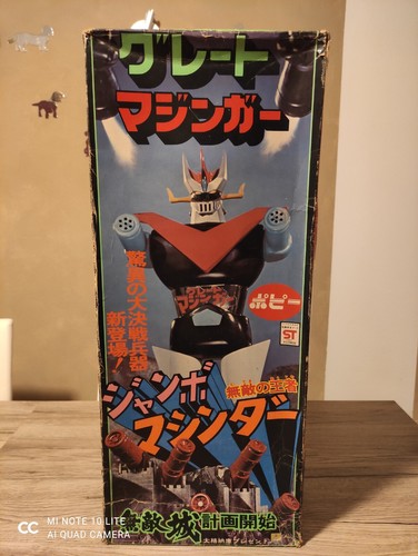 GREAT MAZINGER POPY JAPAN JUMBO gokin - 60 CM GRANDE MAZINGA Z - Foto 4 di 16
