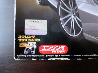 Steal ! AOSHIMA 1/24 Mercedes SL 65 AMG Black Series So Cool ! | eBay