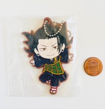 Suguru Geto Rubber Strap Charm Jujutsu Kaisen Keychain JJK Ichibankuji Anime