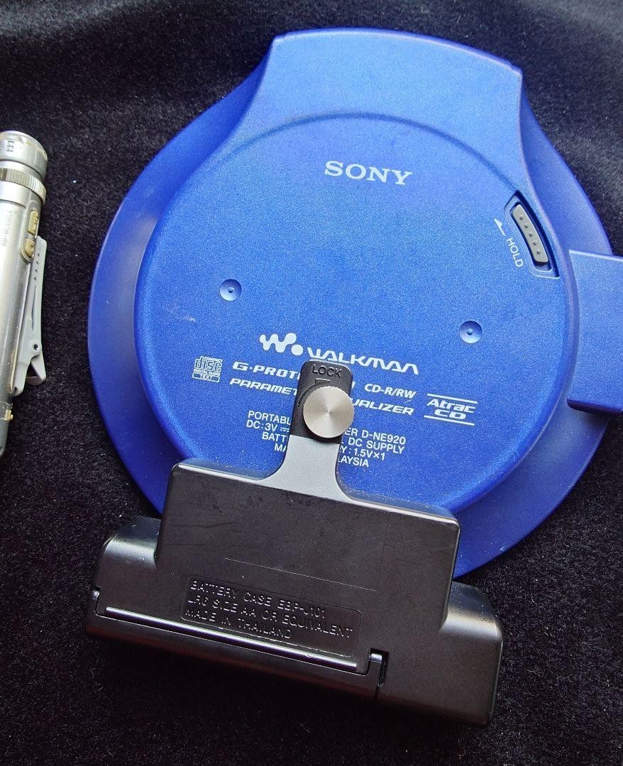 Sony Walkman D-NE920 Personal CD Player for sale online | eBay