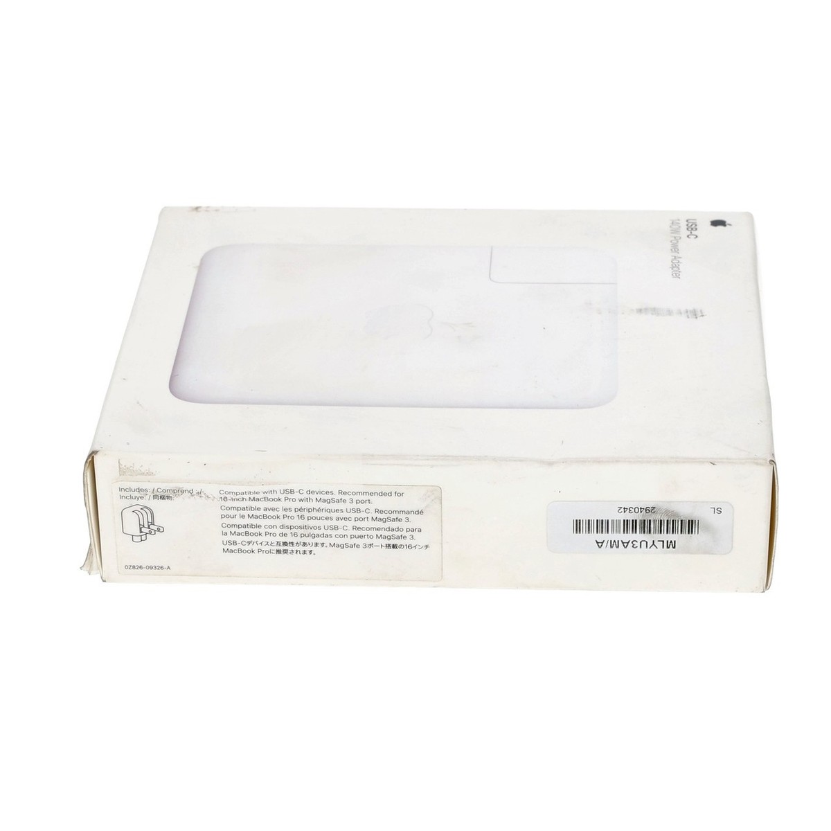 Apple 140W USB-C Power Adapter for MacBook Series - White