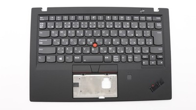 Original 01YR621 Lenovo ThinkPad Tastatur  japanisch X1 Carbon Gen 6