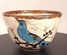 Vintage Ken Edwards Tonala El Palomar Tea or Coffee Cup Blue Bird Mexico
