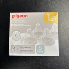 Pigeon Silicone Nipple S with 4 Count Pack of 1 , 1m , S, 4 counts