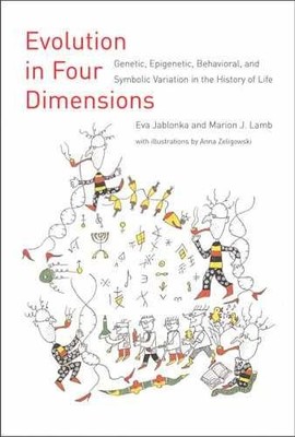 Evolution in Four Dimensions: - Paperback, by Jablonka Eva; Lamb - Very Good