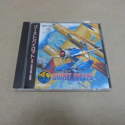 GHOST PILOTS Neo Geo CD software SNK Japan Import Free shipping FedEx DHL