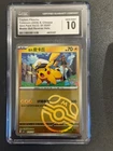 Pokemon CGC 10 GEM MINT 2026  CHINESE Captain Pikachu