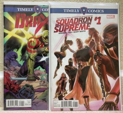 DRAX #1 / SQUADRON SUPREME #1 - Marvel Timely Comics Set of 2 - NM Condition