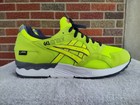 Męskie buty sportowe rozmiar 11 ASICS GEL-Lyte V x Ubiq Hazard 2015 - NICE