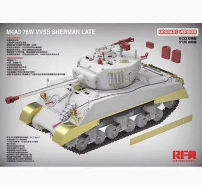 RYEFIELD RM5133 1/35 M4A3 76W VVSS SHERMAN LATE Deluxe Edition
