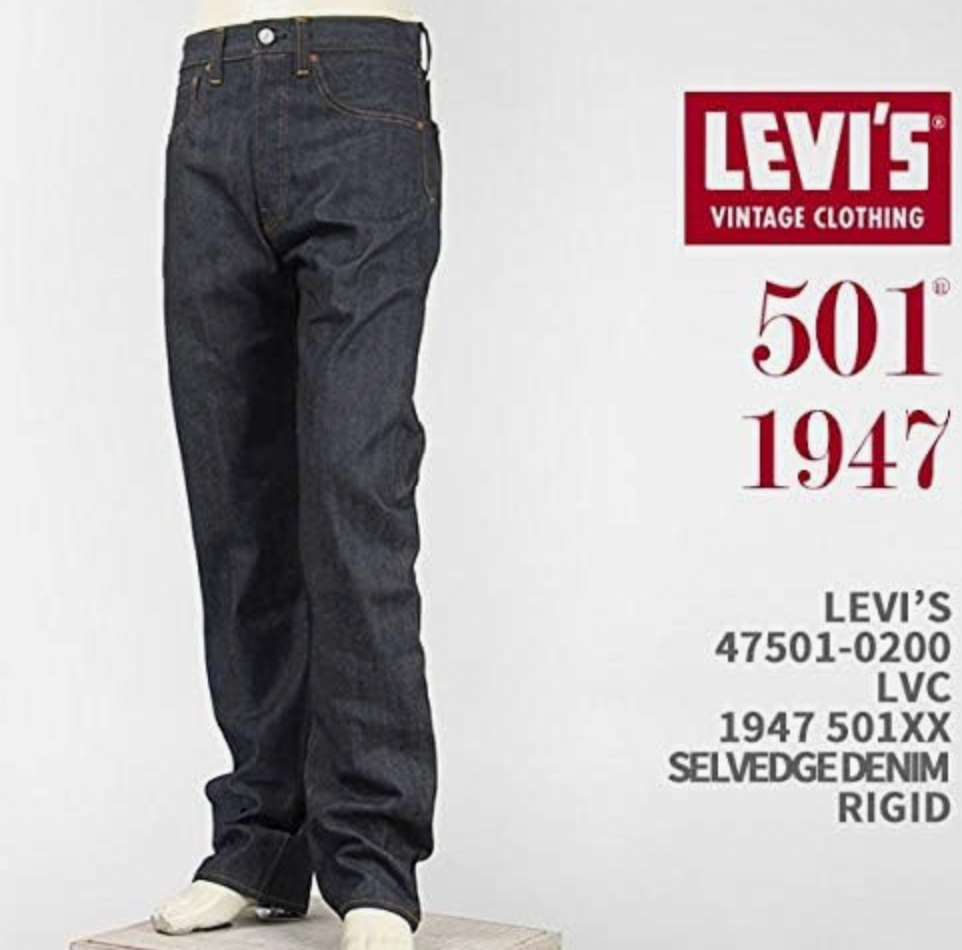 LVC Levi's Vintage Clothing 1947 501 XX Jeans RIGID Tag Made LVC Levi's Vintage Clothing 1947 501 XX Jeans RIGID Tag Made