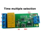 CE032 DC5/6/9/12V Motor Reversible Controller Time adjustable Delay Relay Switch
