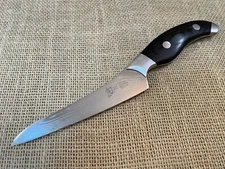 Shun Kaji Fusion 5 inch Utility Knife - KDM0023 - GUC