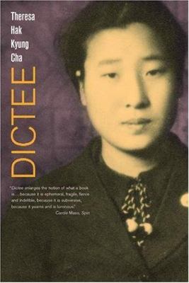 Dictee, Theresa Hak Kyung Cha, 9780520231122