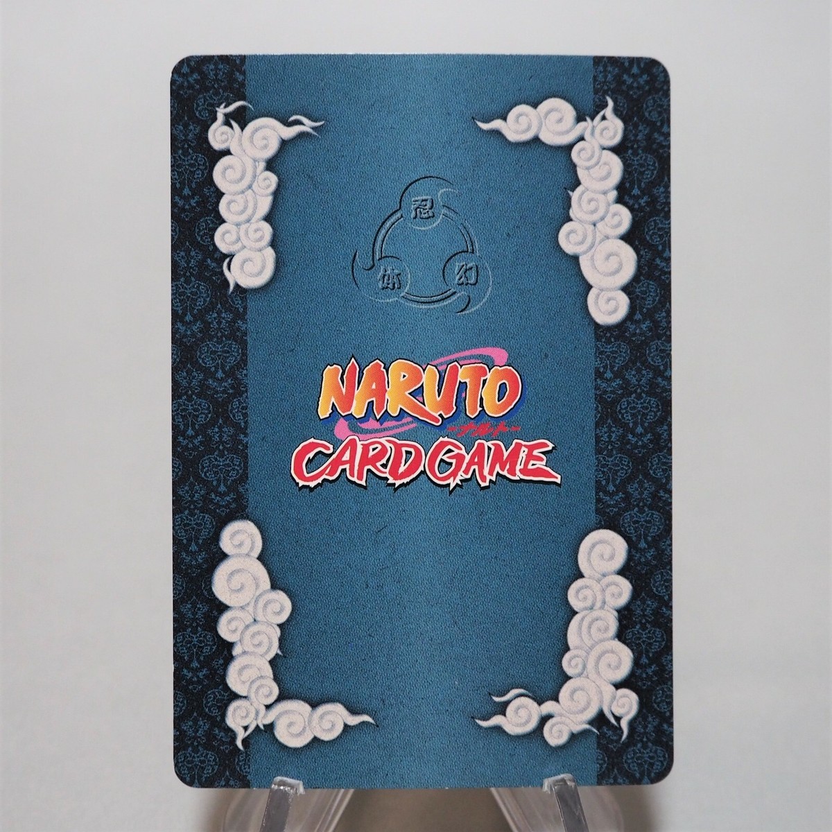 NARUTO はたけカカシ カード 忍-109 希少☆レトロ】【コレクター必見