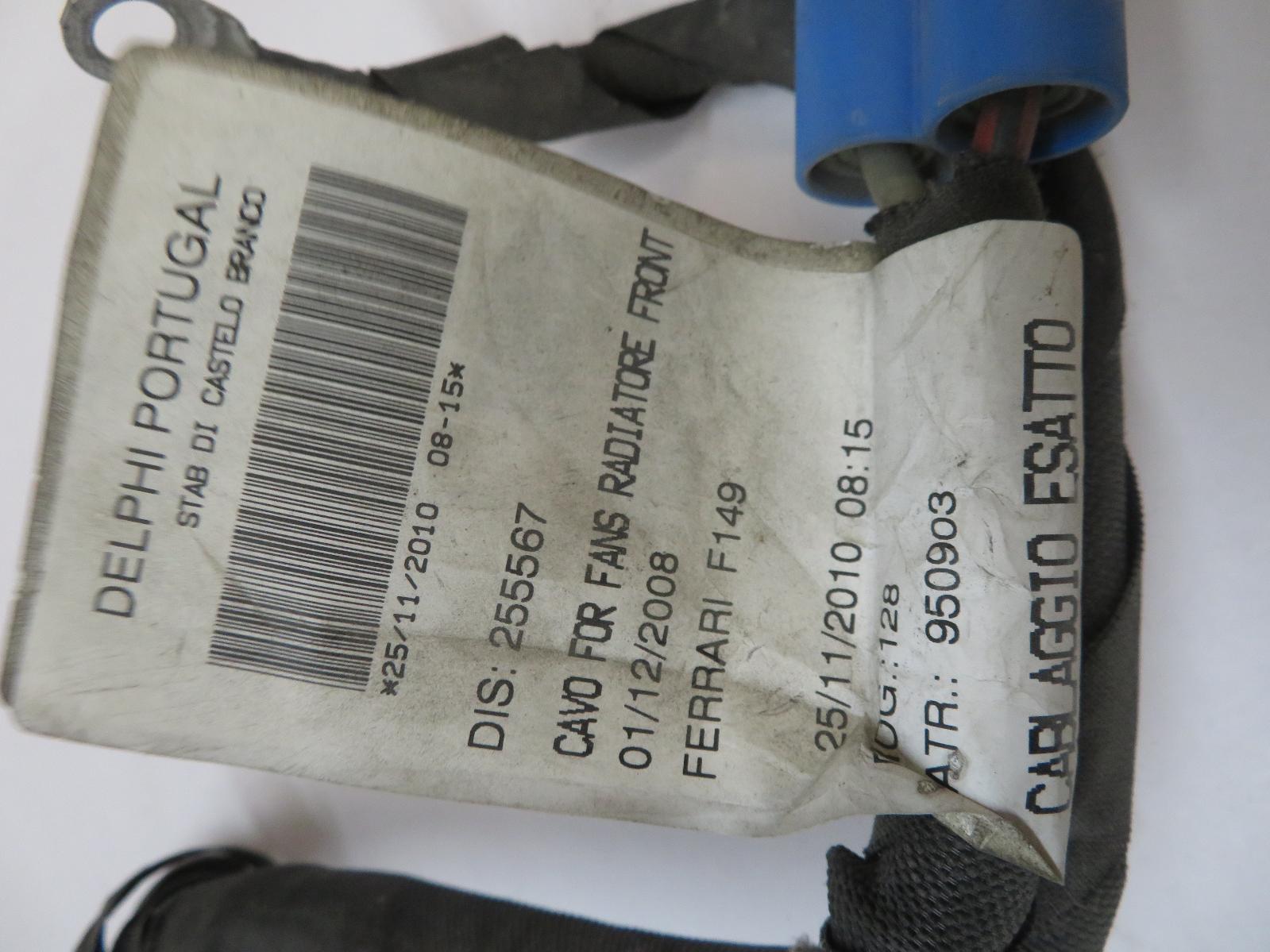 2010 FERRARI CALIFORNIA COOLING FAN BODY WIRING HARNESS OEM DIS 255567 