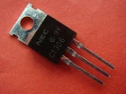 10PCS 2SC1306 C1306 Transistors for Power Output AMPS （A53）