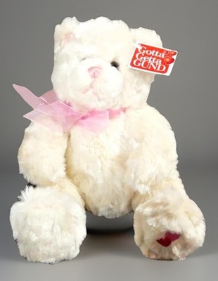 Gund Gotta Getta Bear Plush Cupcake Super Soft Stuffed Animal NWT