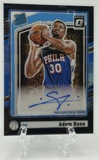 Adem Bona 2024-25 Panini Donruss Optic Black Pandora Prizm RC Auto /25! 76ers