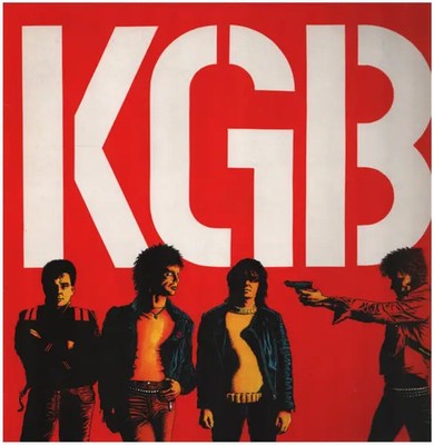 Kgb Kein Grund Zur Beruhigung NEAR MINT Starving Missile Vinyl LP