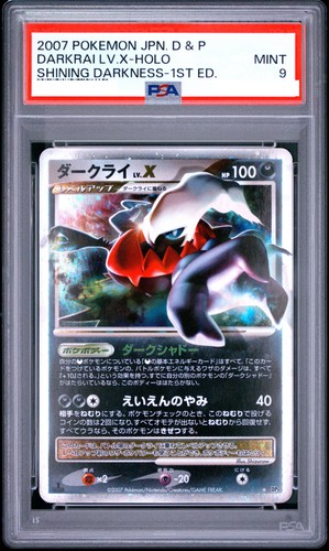 PSA 9 Darkrai LV.X Holo 1st Edition Japanese Shining Darkness DP3 Pokemon Card