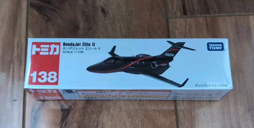 Tomica Diecast Aircraft and Spacecraft for sale | eBay