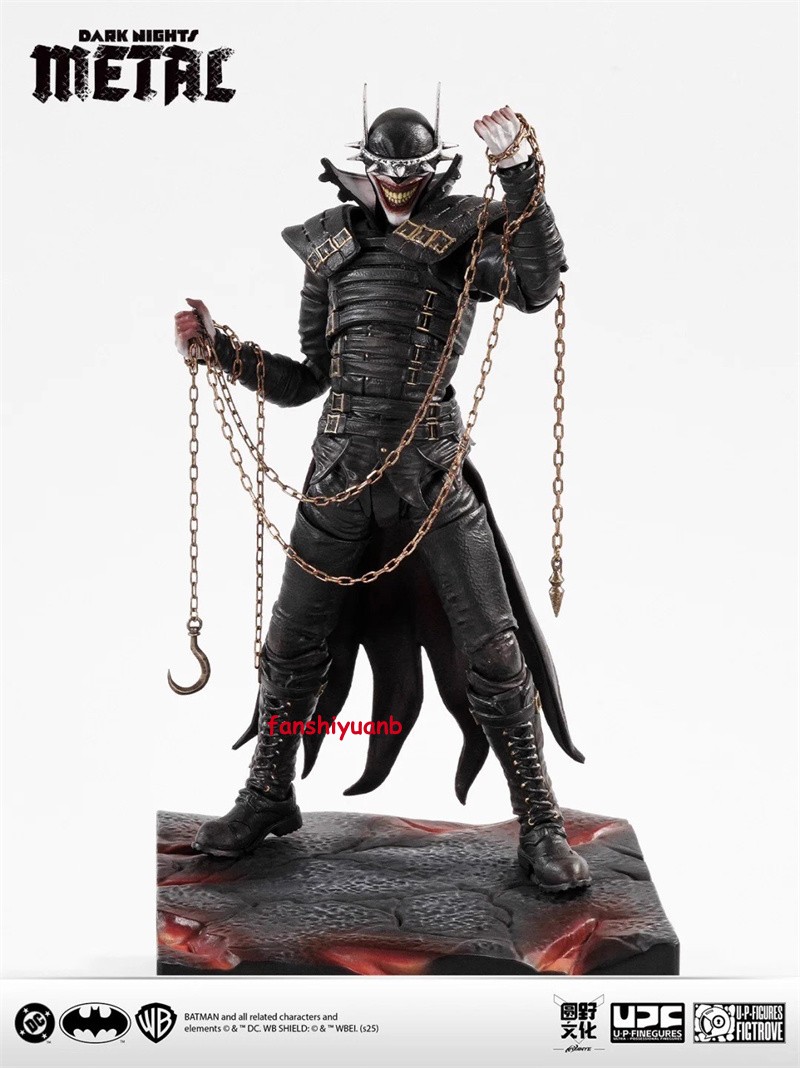 Toy