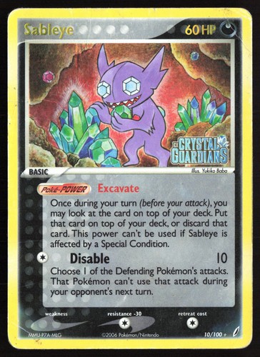 Pokemon Sableye Reverse Holo EX Crystal Guardians 10/100 DM