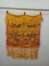 Vintage Beautiful WWII Era Taj Mahal Silk Brocade Piano Scarf Shoulder Shawl