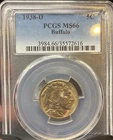1938-D Buffalo Nickel PCGS MS-66 Beautiful/Toned
