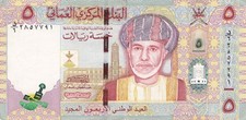 Oman 5 rial 2010