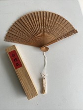 Japanese Wooden Carved Cutouts 8  Folding Fan w/ Original Wood Box