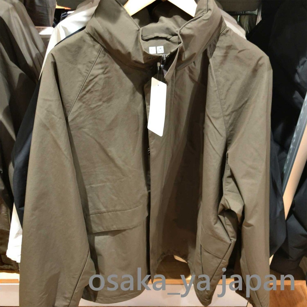 UNIQLO Windproof stand-up blouson XS-4XL 3Color Unisex New