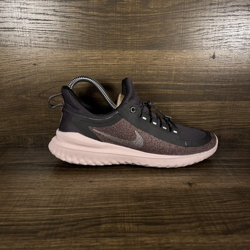 nike run utility shield rival