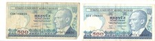 TURKEY: 500 Turkish Lira Banknotes 1980s