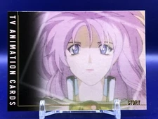 Core Shadow Skill 12 Card Epoch 1998 Japanese