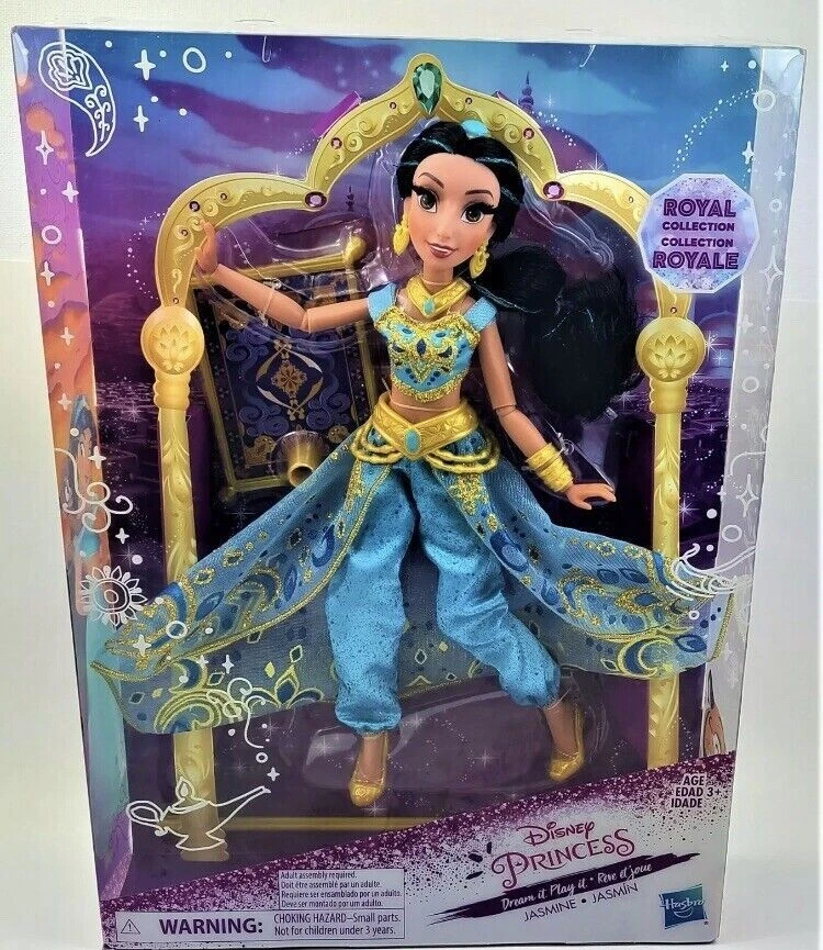 Disney Princesa Jazmín Aladdin Hasbro Colección Real ~ NUEVO - Envío Gratis Foto 2 de 4