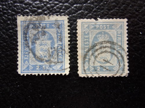 DANEMARK - timbre yvert/tellier service n° 1 x2 (2ème choix) obl (A96)