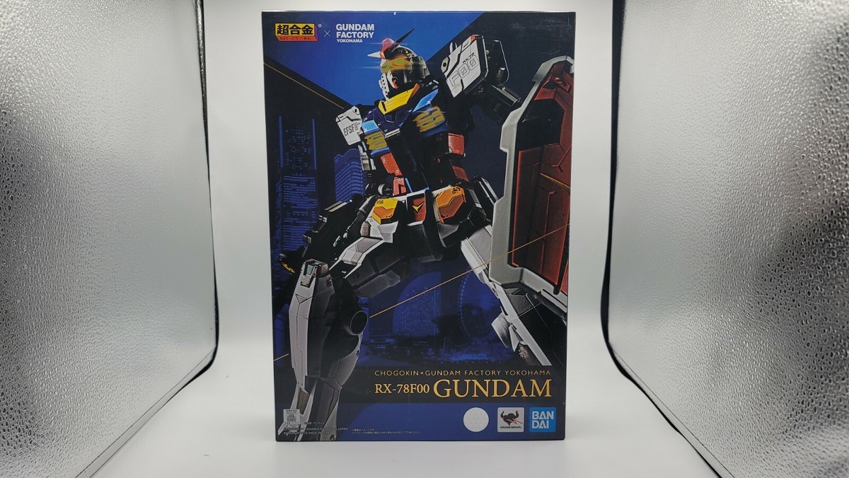 超合金×GUNDAM FACTORY YOKOHAMA RX-78F00 CHOGOKIN CHOGOKIN×GUNDAM FACTORY YOKOHAMA RX-78F00 GUNDAM