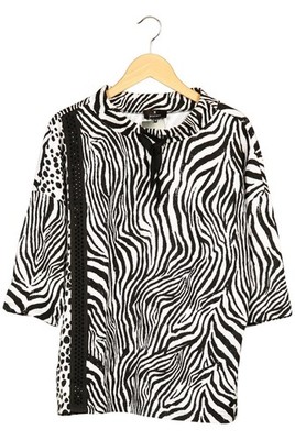 monari Sweater Damen Sweatpullover Sweatjacke Sweatshirt Gr. EU 42 B... #25n7tx5