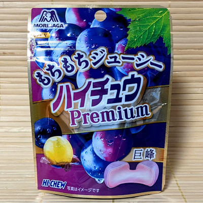 Hi Chew Premium Red Grape 35g Bag   Chewy Japanese Fruit Candy Morinaga Import