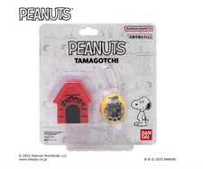 Peanuts Tamagotchi 75th Limited Edition Anniversary Snoopy BANDAI JAPAN
