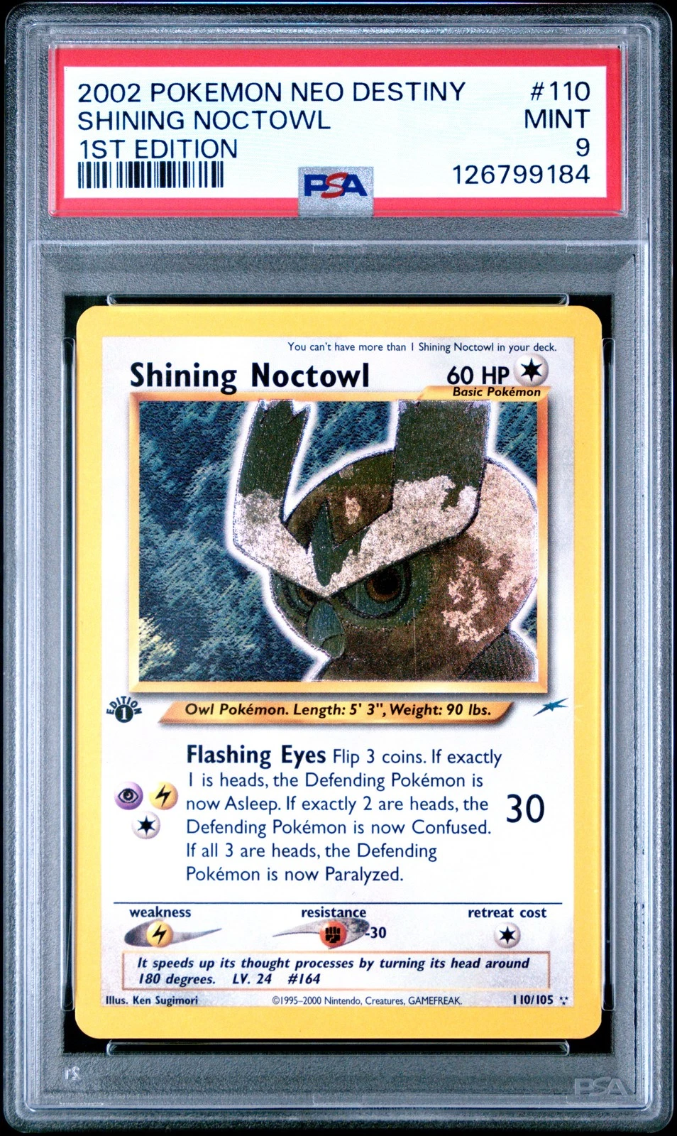 eBay