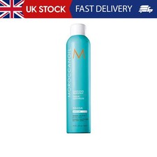 Moroccanoil Luminous Hairspray, Medium