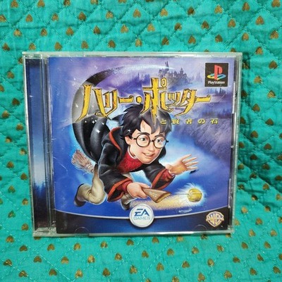 Harry Potter and the Philosopher's Stone PlayStation PS1