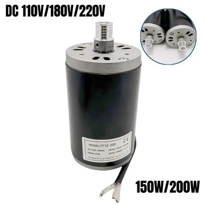 DC 110/180/220V Gebürsteter Gleichstrommotor 150W 200W Für Tonmaschinenlaufband